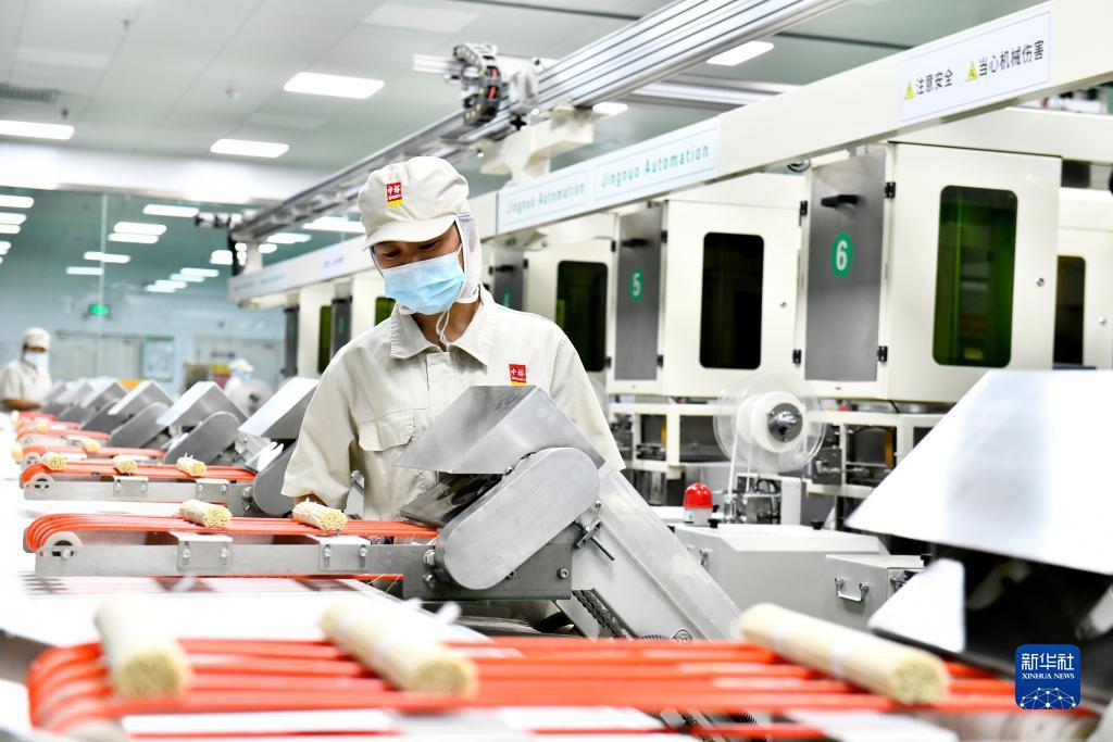 进入平台登录账号